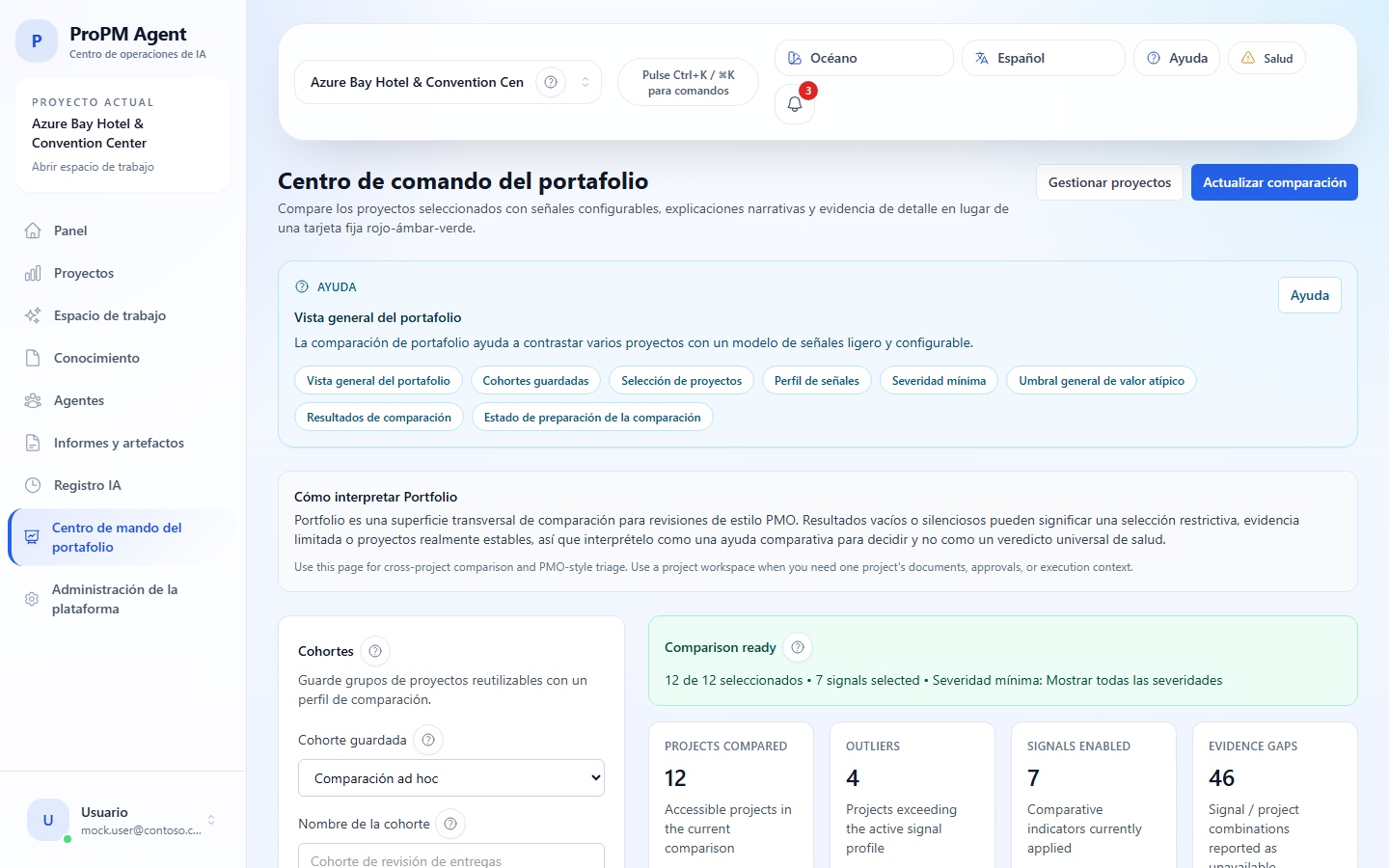 Centro de comando de portafolio