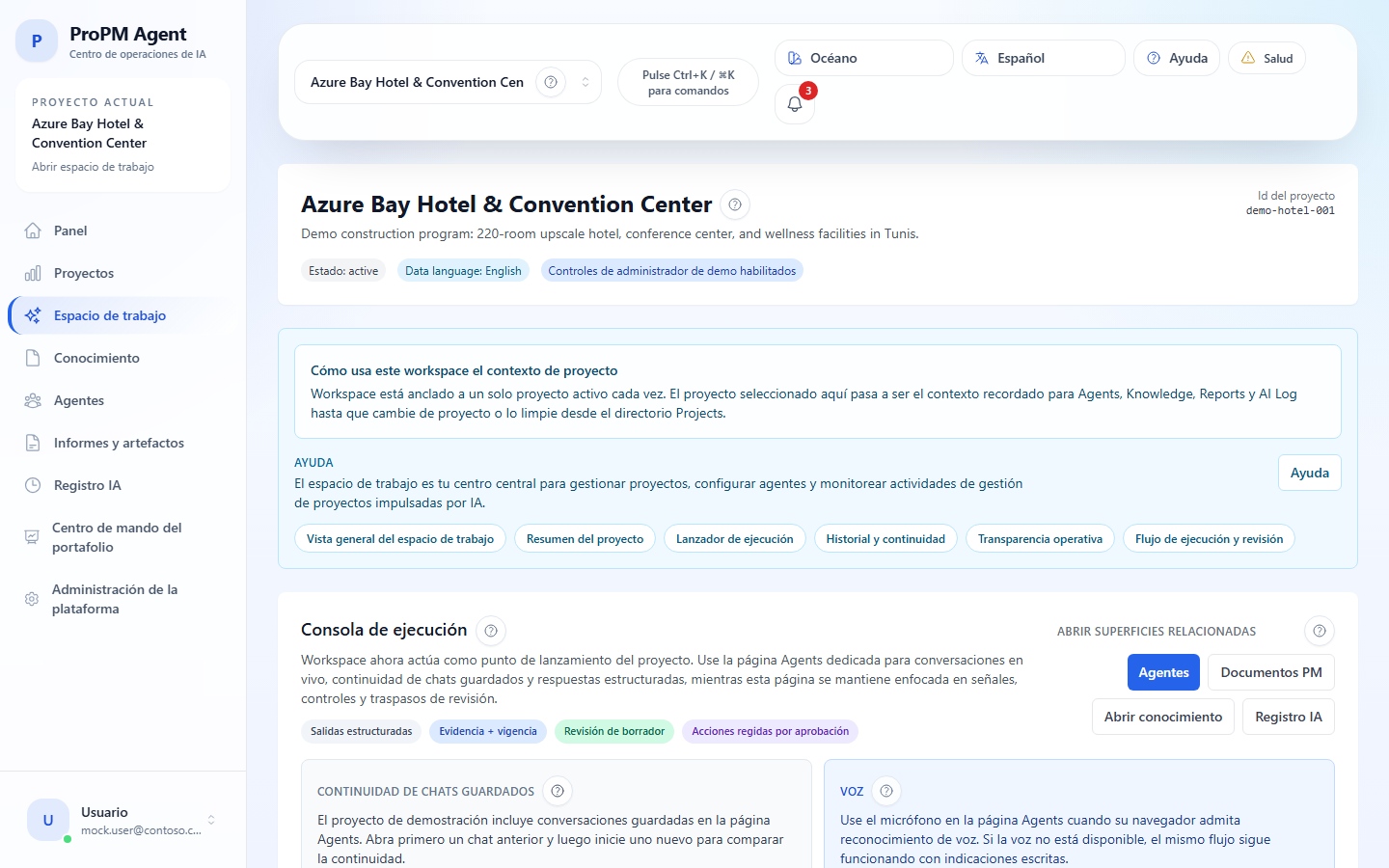 Espacio de trabajo del proyecto