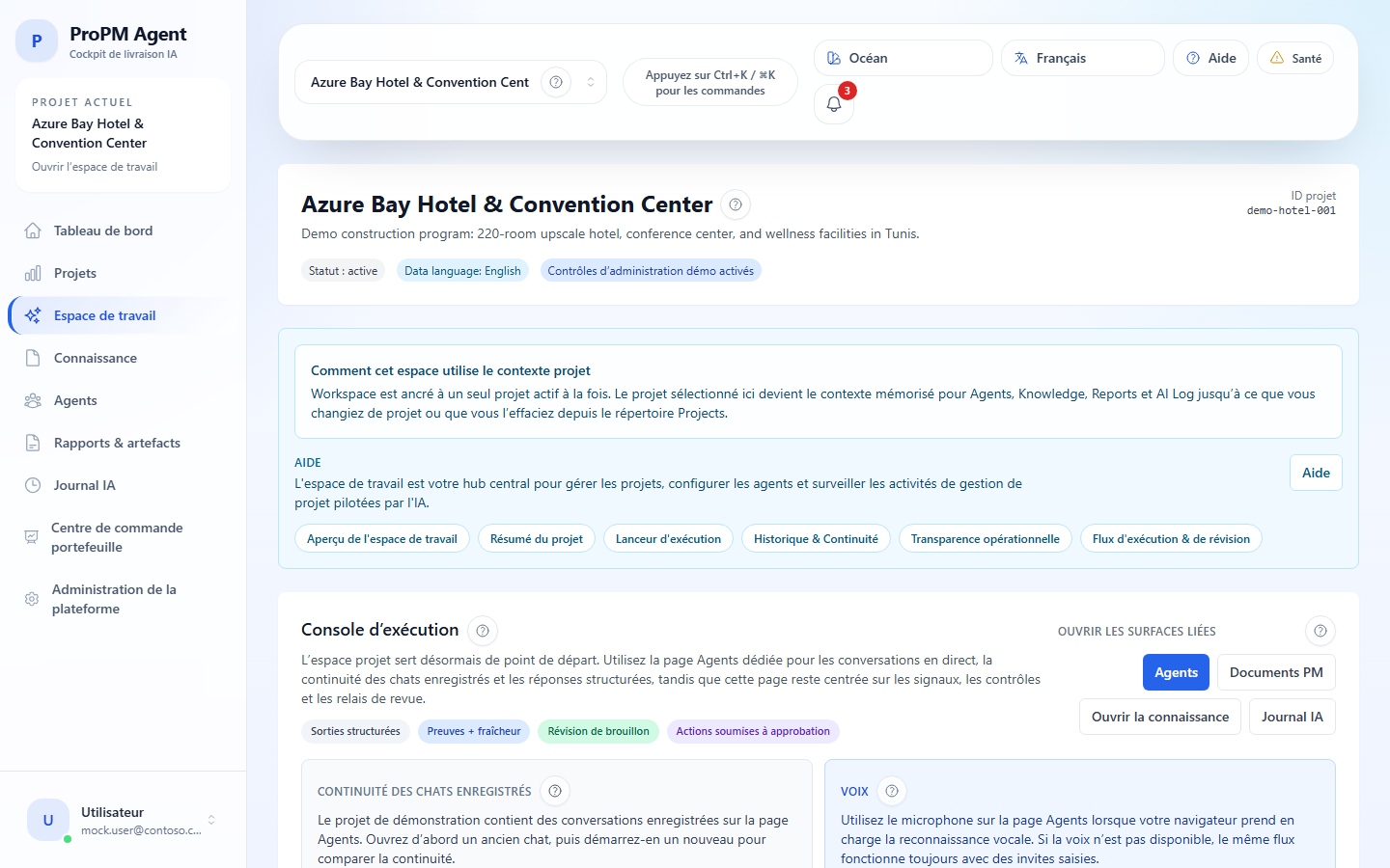 Espace de travail projet
